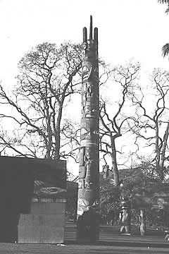 Haida House Frontal Pole in Thunderbird Park