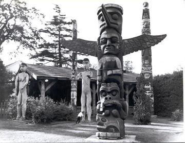Atelier de sculpture 1960