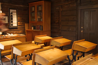 La salle de classe de l’école 